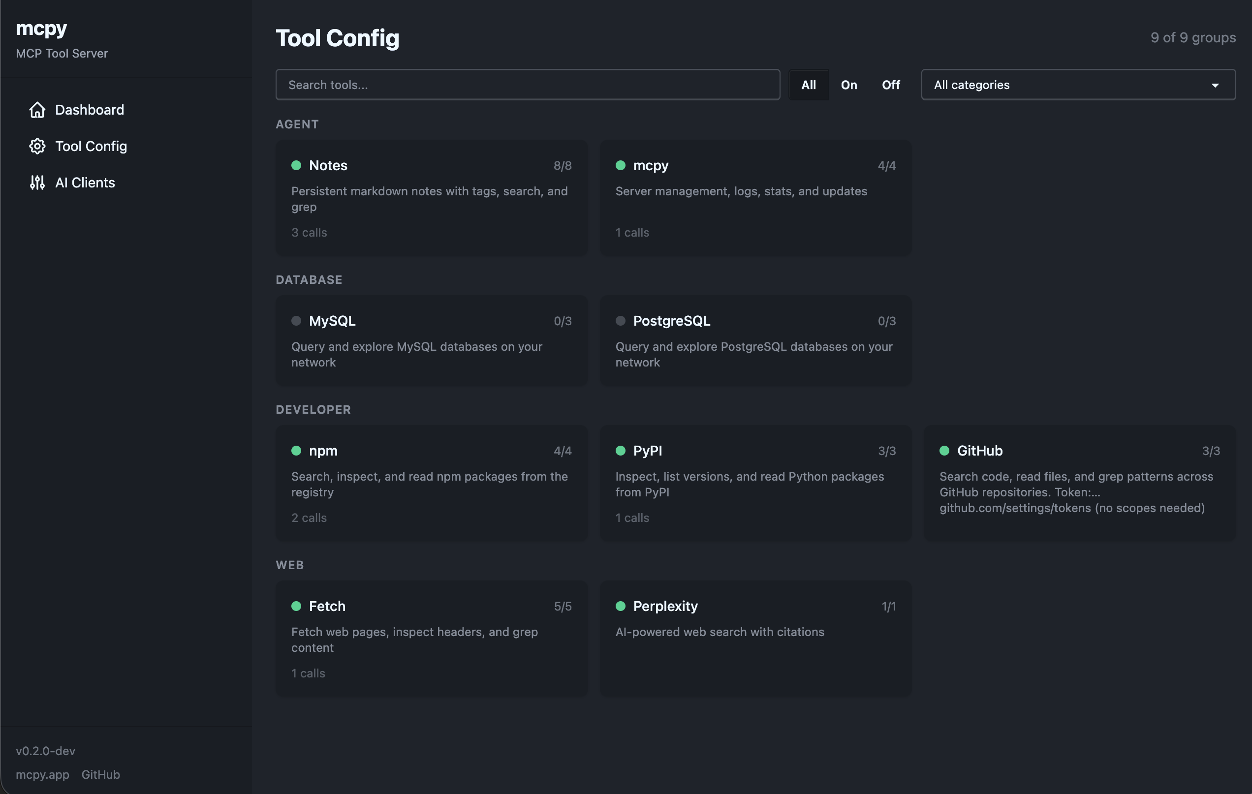 Tool configuration page showing categorized tool groups with enable/disable toggles